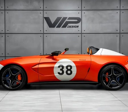 2021 Aston Martin V12 Speedster for sale in Dubai — photo 3