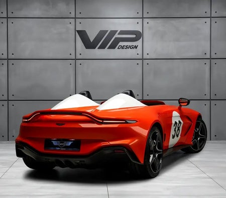 2021 Aston Martin V12 Speedster for sale in Dubai — photo 4
