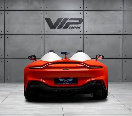 2021 Aston Martin V12 Speedster for sale in Dubai — photo 6