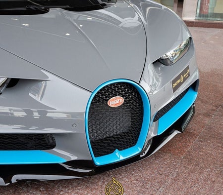 2019 Bugatti Chiron for sale in Dubai — photo 4