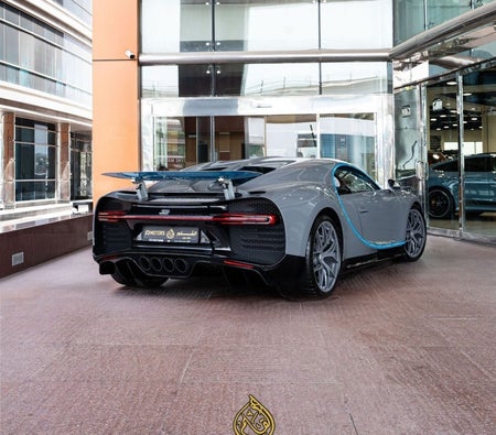 2019 Bugatti Chiron for sale in Dubai — photo 5