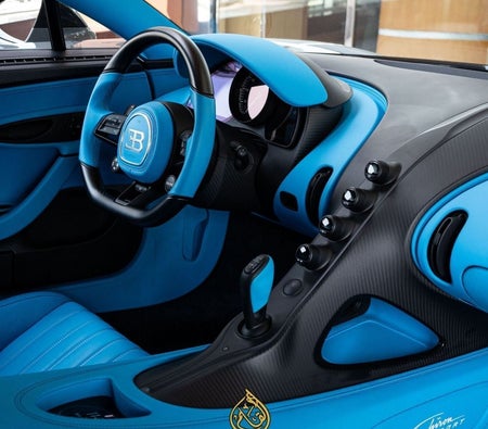 2019 Bugatti Chiron for sale in Dubai — photo 8