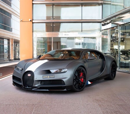 Bugatti Chiron 2021 — продажа в Дубае