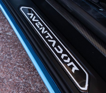 Lamborghini Aventador 2017 — продажа в Дубае — фото 8