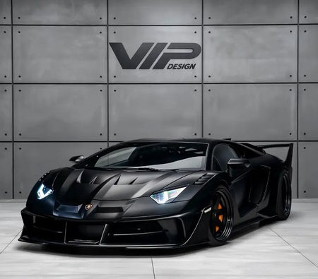 Lamborghini Aventador LP 780-4 Ultimae 2022