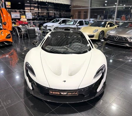 McLaren P1  2014