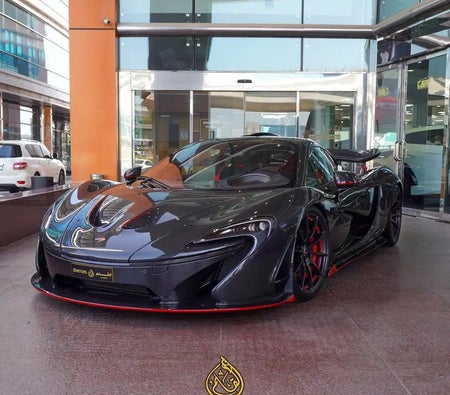 McLaren P1 2015