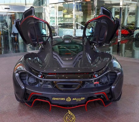 McLaren P1 2015