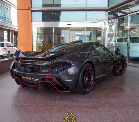 McLaren P1 2015