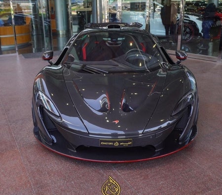 McLaren P1 2015 — продажа в Дубае — фото 5