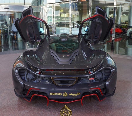McLaren P1 2015 — продажа в Дубае — фото 7
