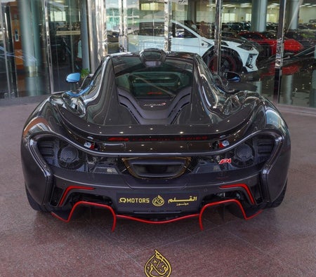 McLaren P1 2015 — продажа в Дубае — фото 8