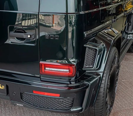 Mercedes Benz G 800 2025
