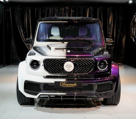 Mercedes Benz G63 AMG 2024