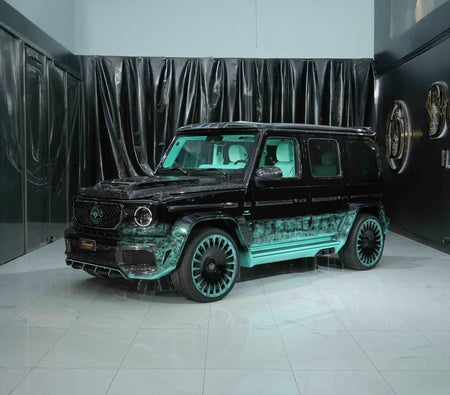 Mercedes-Benz G63 AMG 2024 — продажа в Дубае