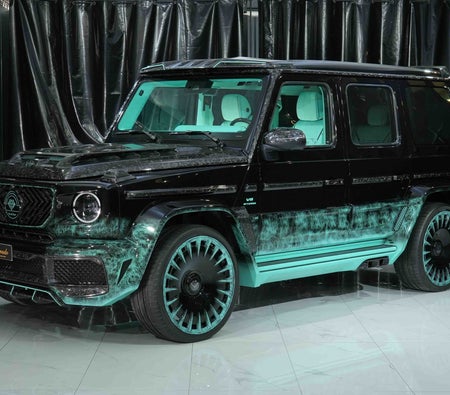 2024 Mercedes-Benz G63 AMG for sale in Dubai — photo 7