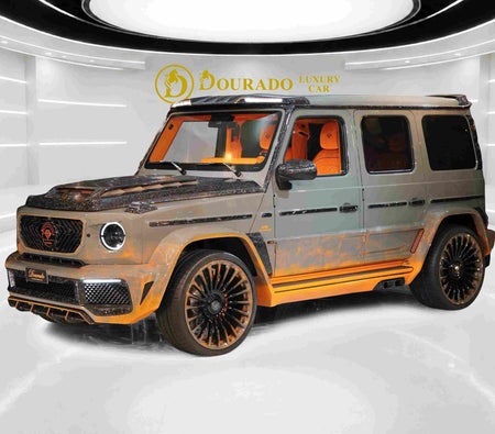 Mercedes-Benz G63 AMG 2024 — продажа в Дубае — фото 4