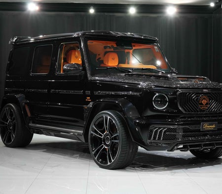 Mercedes Benz G63 AMG 2025