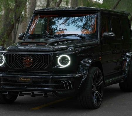Mercedes Benz G63 AMG 2025