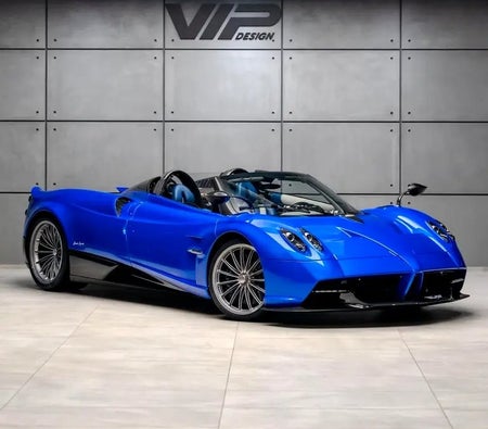 Pagani Huayra 2020 — продажа в Дубае — фото 3
