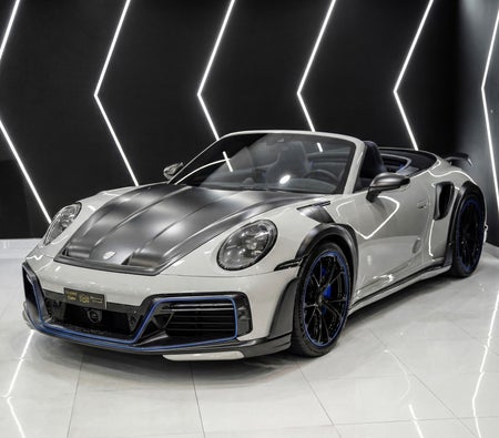 Porsche 911 Turbo S Cabriolet 2024
