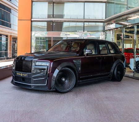 Rolls-Royce Cullinan 2020 — продажа в Дубае