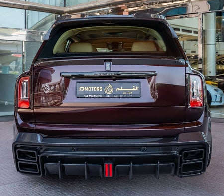 Rolls-Royce Cullinan 2020 — продажа в Дубае — фото 6