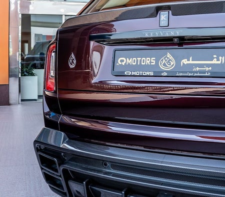 Rolls-Royce Cullinan 2020 — продажа в Дубае — фото 7