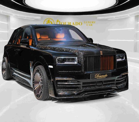 Rolls-Royce Cullinan 2024 — продажа в Дубае — фото 4