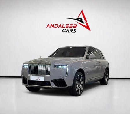 Rolls-Royce Cullinan 2025 — продажа в Дубае