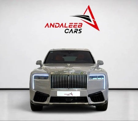 2025 Rolls-Royce Cullinan for sale in Dubai — photo 2