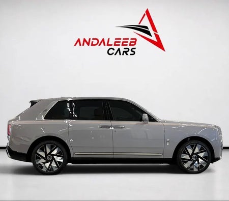 2025 Rolls-Royce Cullinan for sale in Dubai — photo 7
