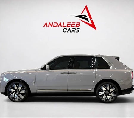 2025 Rolls-Royce Cullinan for sale in Dubai — photo 8