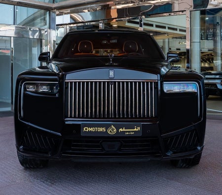 2025 Rolls-Royce Cullinan for sale in Dubai — photo 5