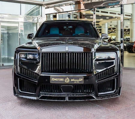 Rolls-Royce Cullinan 2025 — продажа в Дубае — фото 6