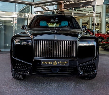 Rolls-Royce Cullinan 2026 — продажа в Дубае — фото 5