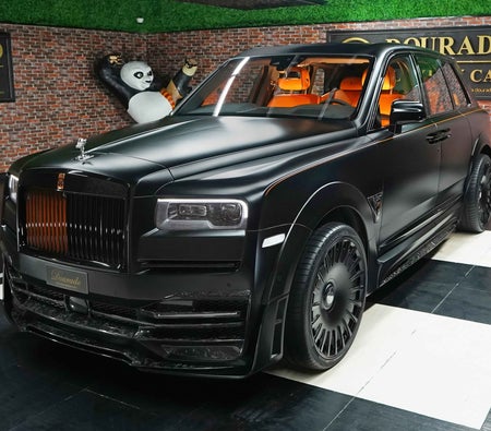 Rolls Royce Cullinan Other 2024