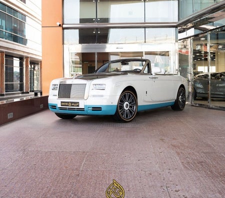 Rolls-Royce Phantom 2017 — продажа в Дубае